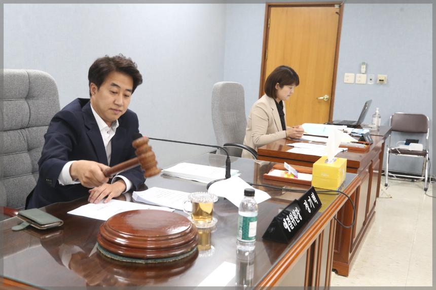 제274회 성북구의회 임시회 예산결산위원회1차회의