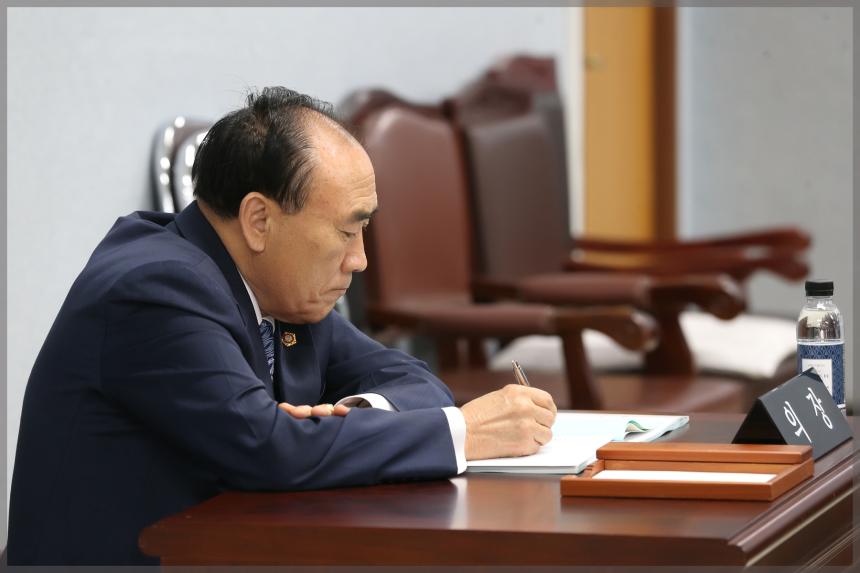 제274회 성북구의회 임시회 예산결산위원회2차회의