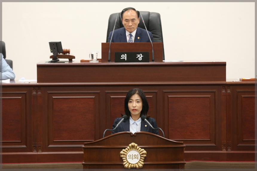 제274회 성북구의회 임시회 2차본회의 폐회