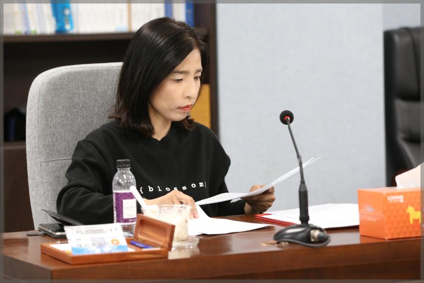 성북구 바른조례 연구모임4차