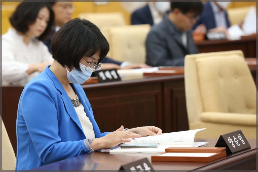 제275회 성북구의회 제1차 정례회 본회의 제1차 개회식