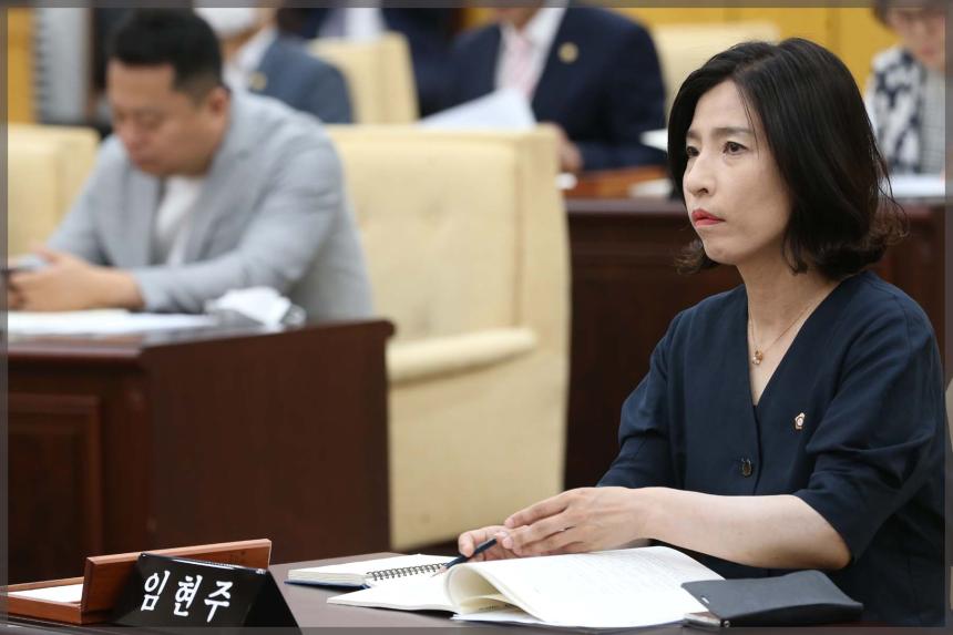 제275회 성북구의회 제1차 정례회 본회의 제1차 개회식