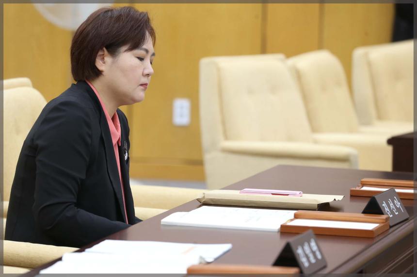 제275회 성북구의회 제1차 정례회 본회의 제1차 개회식