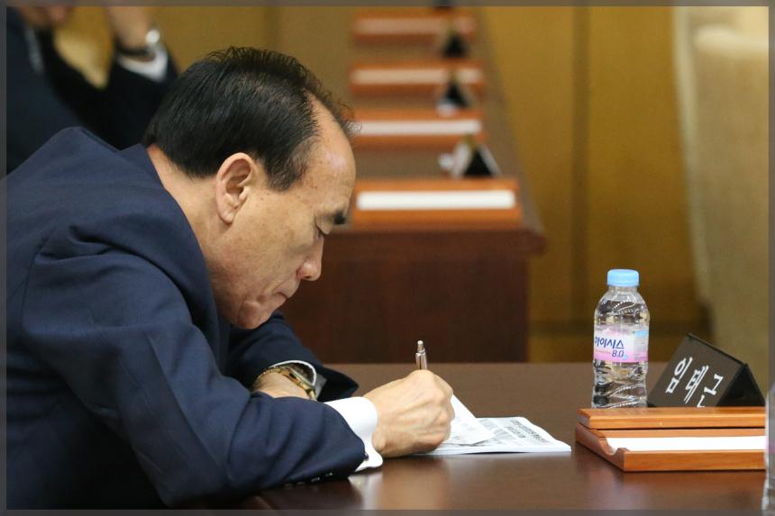 2020년 성북구의회의원 청렴교육