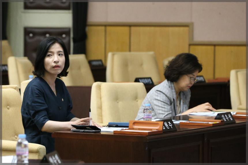 2020년 성북구의회의원 청렴교육