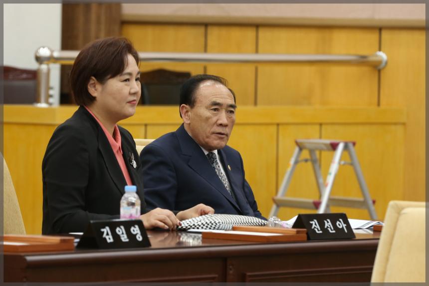 2020년 성북구의회의원 청렴교육