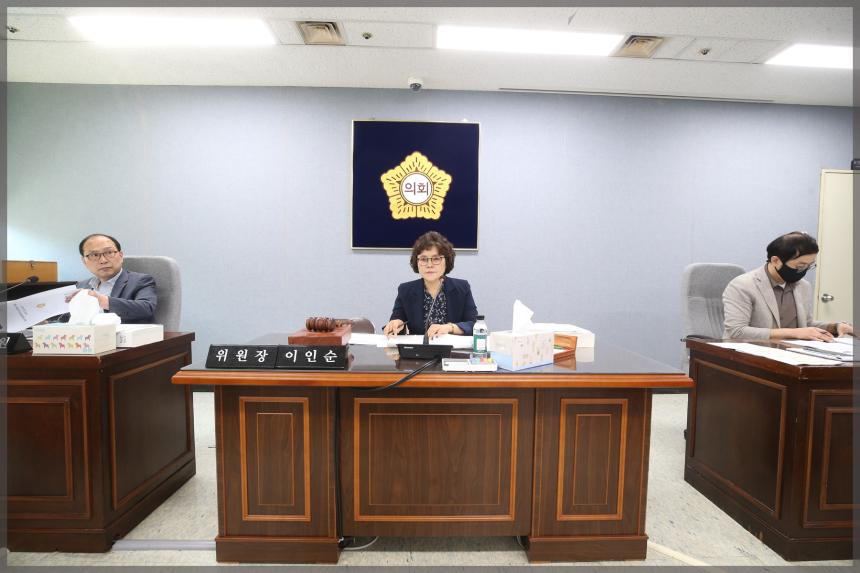 제275회 성북구의회 제1차 정례회의 상임위원회 보건복지위원회1차
