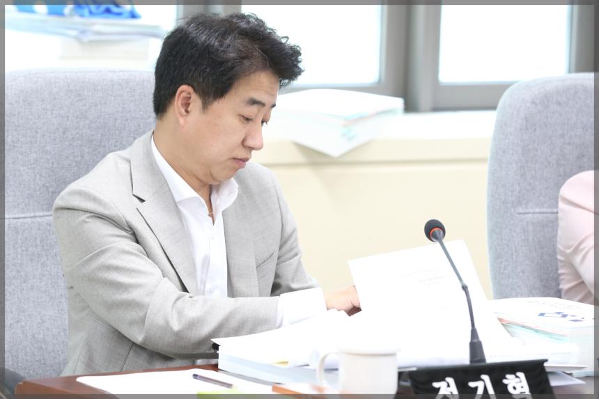 제275회 성북구의회 제1차 정레회 상임위원회 행정기획위원회1차