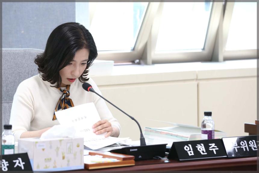 제275회 성북구의회 제1차 정례회 상임위원회 보건복지위원회2차