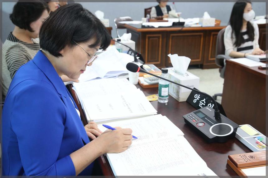 제275회 성북구의회 제1차 정례회 상임위원회 보건복지위원회2차