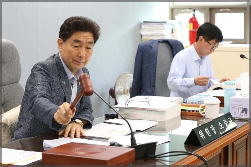 제275회 성북구의회 제1차 정레회 상임위원회 행정기획위원회2차