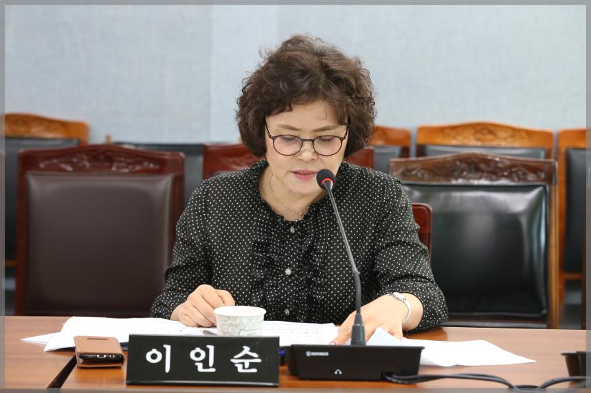 제275회 성북구의회 제1차 정례회 상임위원회 보건복지위원회2차