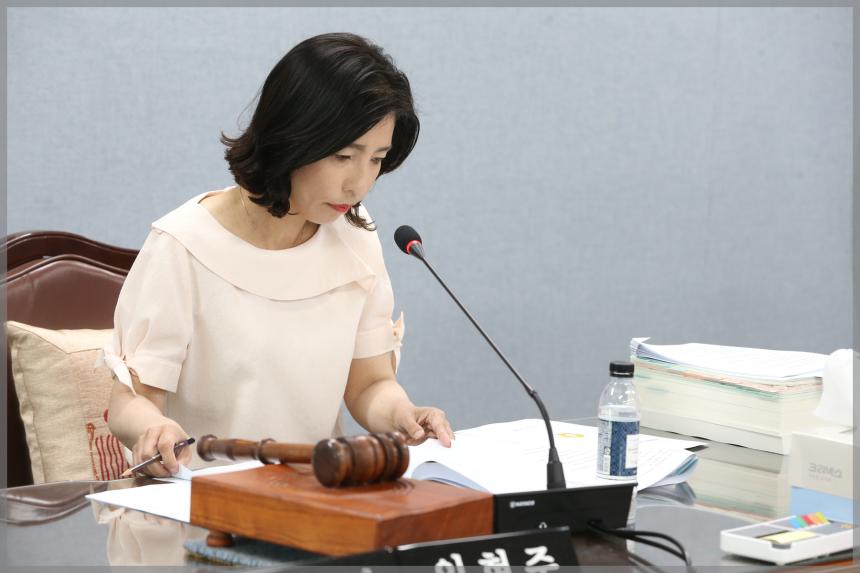 제275회 성북구의회 제1차 정례회 상임위원회 보건복지위원회2차