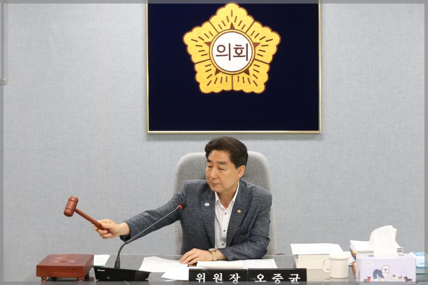 제275회 성북구의회 제1차 정레회 상임위원회 행정기획위원회3차