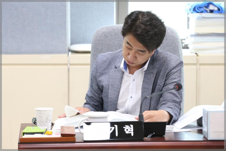 제275회 성북구의회 제1차 정레회 상임위원회 행정기획위원회3차