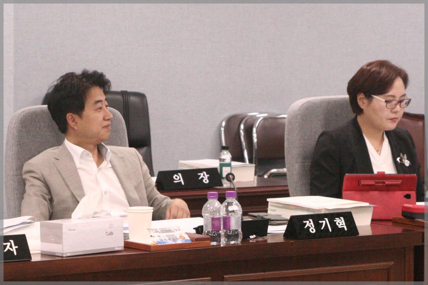 제275회 성북구의회 제1차 정례회 예산결산위원회2차회의