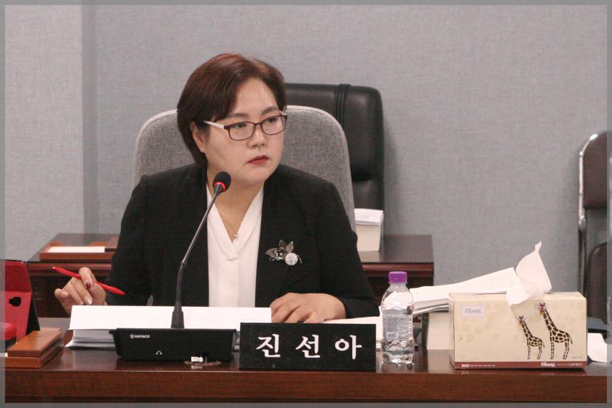 제275회 성북구의회 제1차 정례회 예산결산위원회2차회의