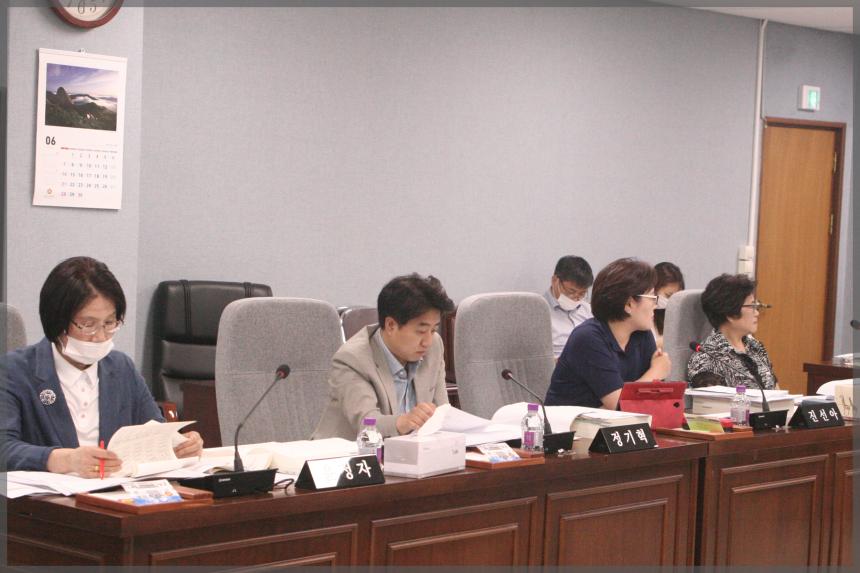 제275회 성북구의회 제1차 정례회 예산결산위원회3차회의