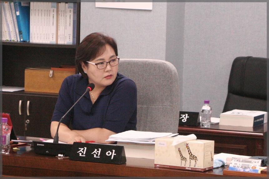 제275회 성북구의회 제1차 정례회 예산결산위원회3차회의