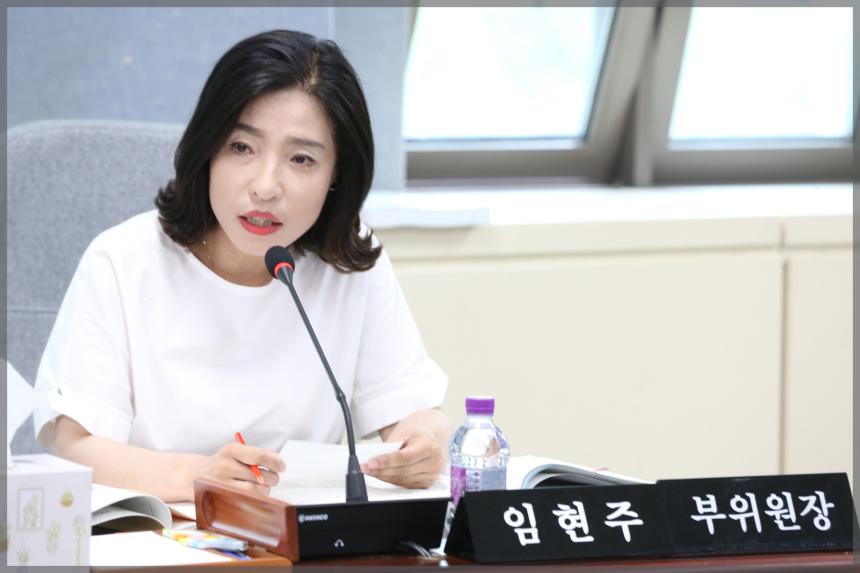 2020년도 성북구의회 행정사무감사 보건복지위원회 복지문화국