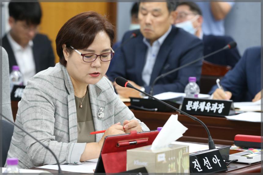 2020년도 성북구의회 행정사무감사 보건복지위원회 복지문화국
