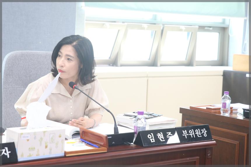 2020년도 성북구의회 행정사무감사 보건복지위원회 복지문화국 성북문화재단