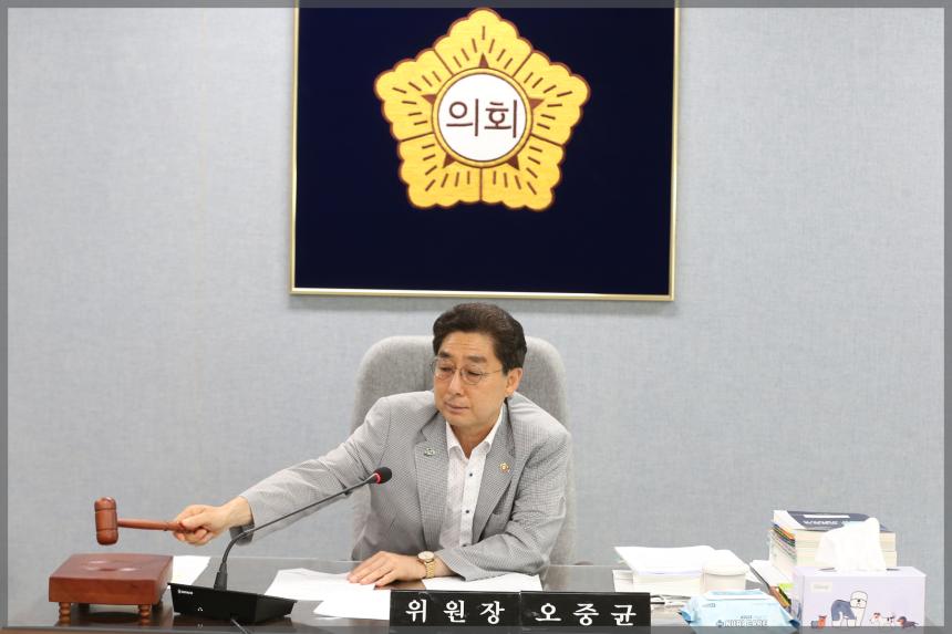 2020년도 성북구의회 행정사무감사 행정기획위원회 안전생활국 성북구 도시관리공단