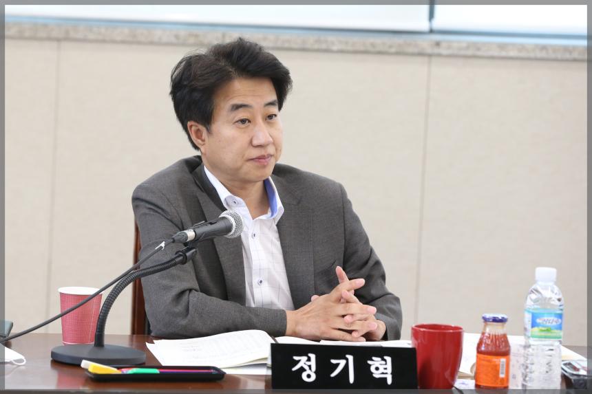 2020년도 성북구의회 행정사무감사 행정기획위원회 안전생활국 성북구 도시관리공단