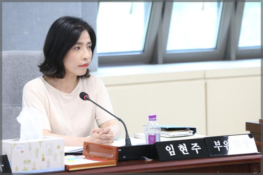 2020년도 성북구의회 행정사무감사 보건복지위원회 보건소