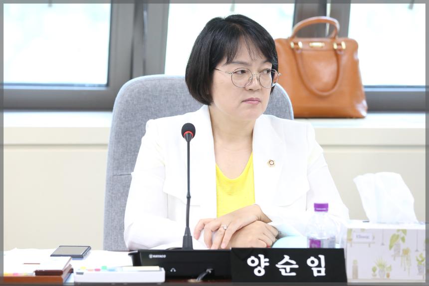 2020년도 성북구의회 행정사무감사 보건복지위원회 보건소