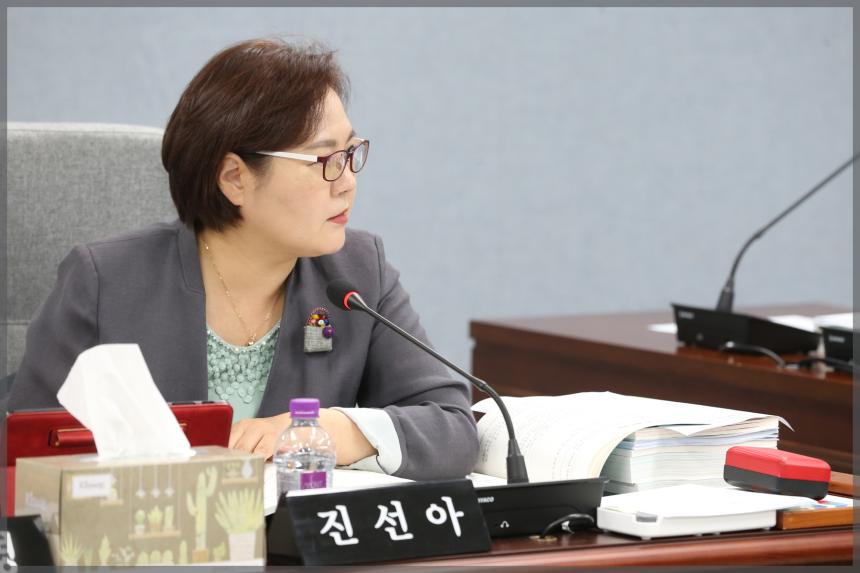 2020년도 성북구의회 행정사무감사 보건복지위원회 보건소