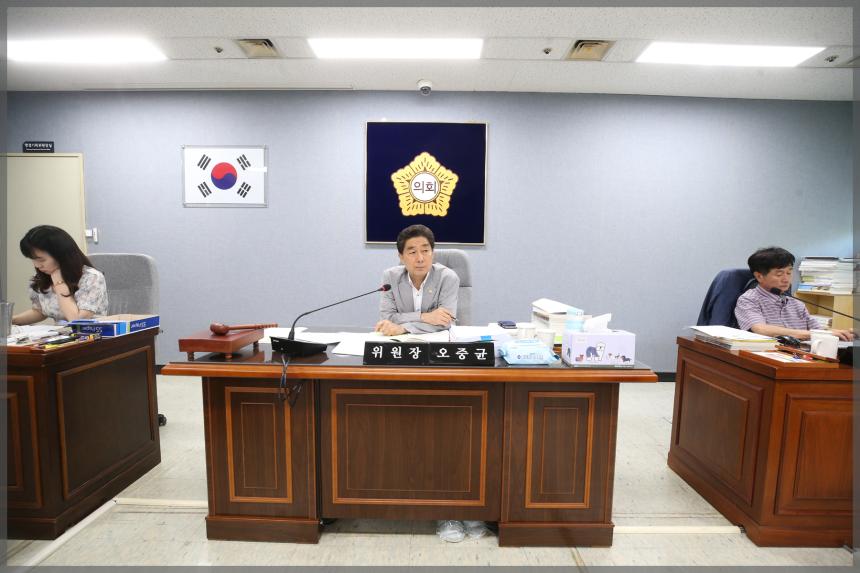 2020년도 성북구의회 행정사무감사 행정기획위원회 행정국