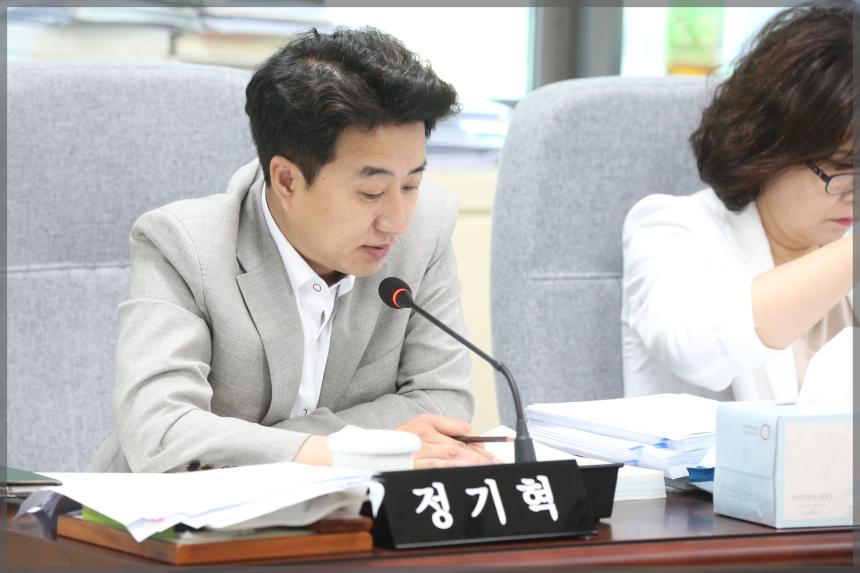 2020년도 성북구의회 행정사무감사 행정기획위원회 행정국