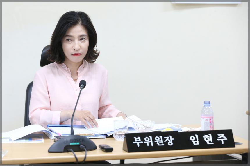 성북구의회 행정사무감사 보건복지위원회 2020년 정릉3동 행정사무감사