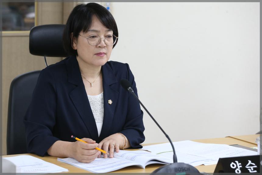 성북구의회 행정사무감사 보건복지위원회 2020년 정릉3동 행정사무감사