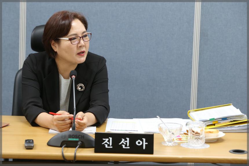 성북구의회 행정사무감사 보건복지위원회 2020년 정릉3동 행정사무감사