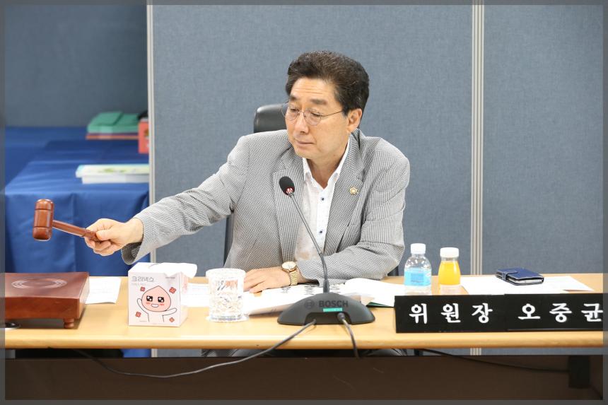 성북구의회 행정사무감사 행정기획위원회 2020년 장위3동 행정사무감사