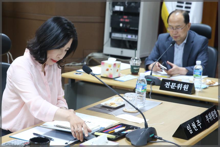 성북구의회 행정사무감사 보건복지위원회 2020년 길음1동 행정사무감사