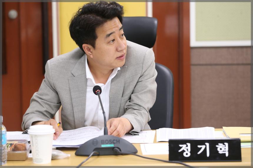 성북구의회 행정사무감사 행정기획위원회 2020년 정릉4동 행정사무감사