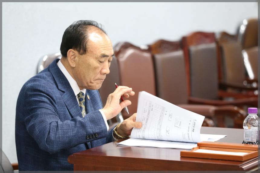 2020년도 성북구의회 행정사무감사 운영위원회 의회사무국