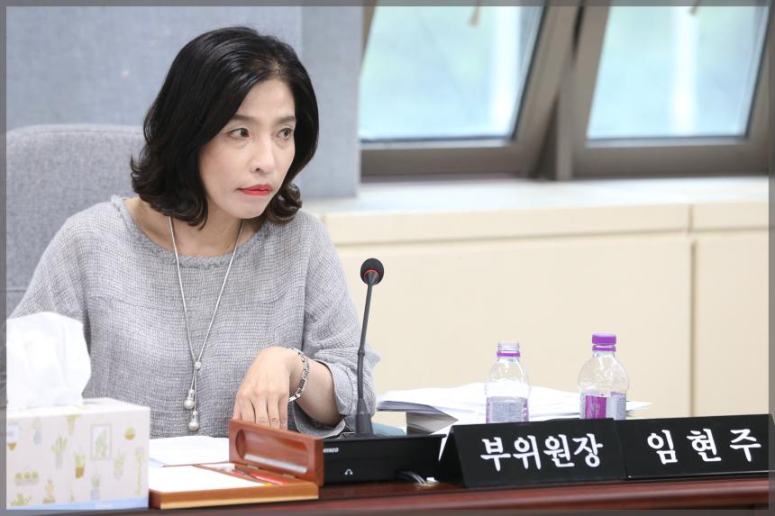 2020년도 성북구의회 행정사무감사 결과보고서 채택 보건복지위원회4차