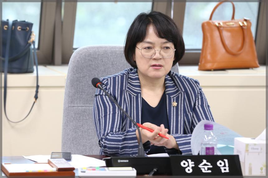 2020년도 성북구의회 행정사무감사 결과보고서 채택 보건복지위원회4차