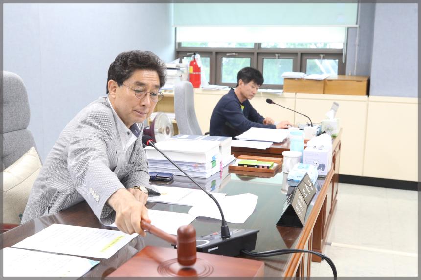 2020년도 성북구의회 행정사무감사 결과보고서 채택 행정기획위원회4차