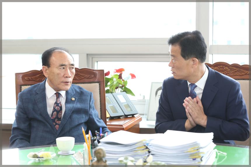 성북구의회 전반기 의장단 감사패 수여식