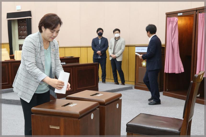 제276회 성북구의회 임시회 본회의 제1차 개회식