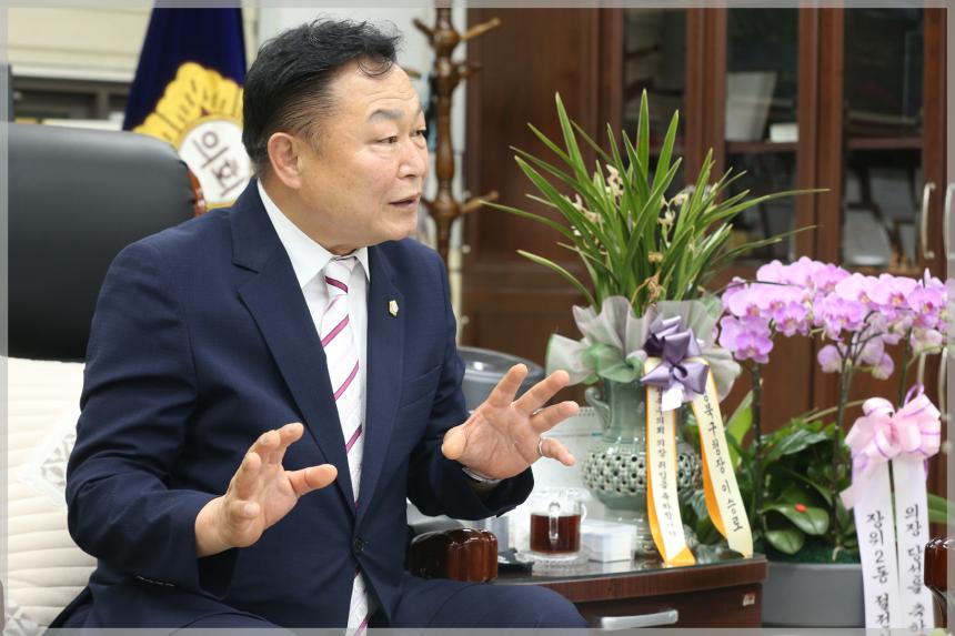 김일영의장 시정신문인터뷰 