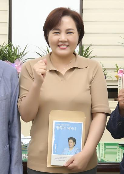 지방의원 의정활동 평가단 방문
