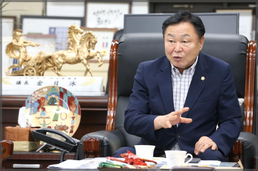 김일영의장 산경신문인터뷰