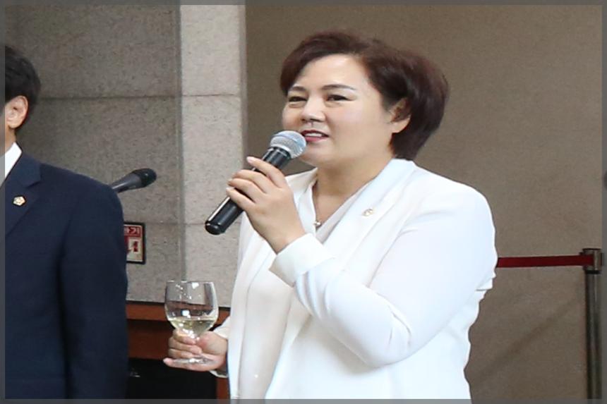 제8대 성북구의회 후반기 개원식 