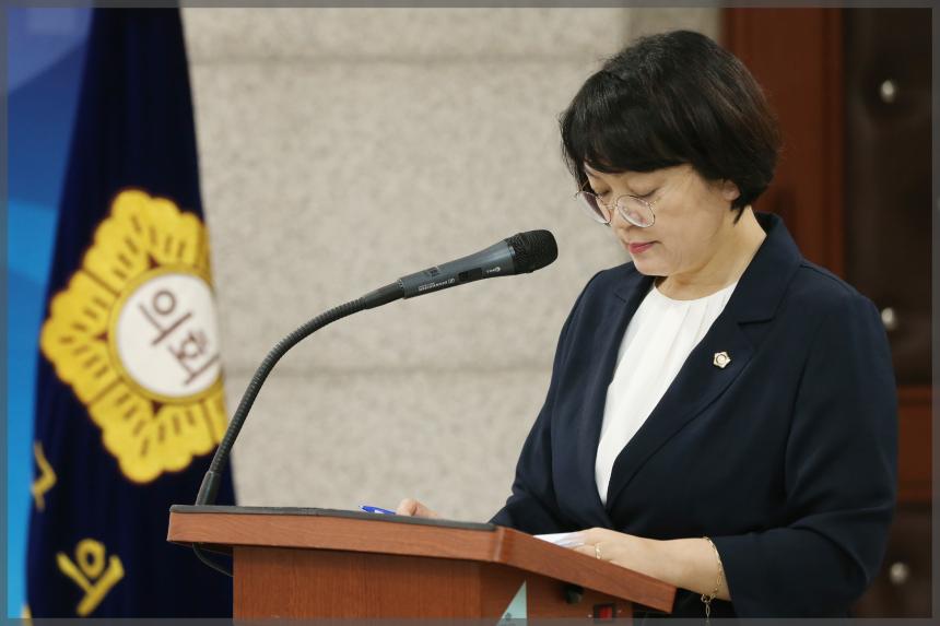 제8대 성북구의회 후반기 개원식 